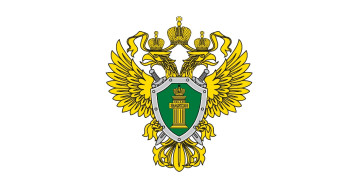 Прокуратура информирует! Самозапрет. Прокуратура информирует! Самозапрет.